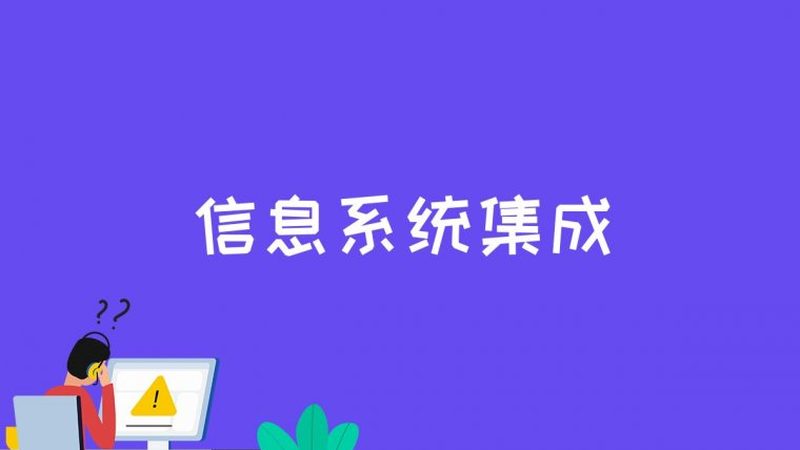 楼宇能耗监测数据采集器：揭秘其型号选择背后的关键要素