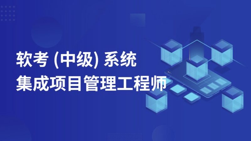 楼宇自控系统通讯协议标准：揭秘其核心与选择要点