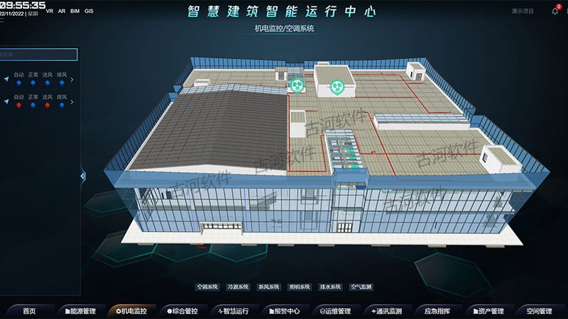 集成项目管理流程定制：构建高效IT基础设施的关键