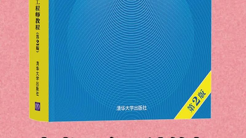酒店智能化总包代理加盟：揭秘酒店智能化升级的关键要素