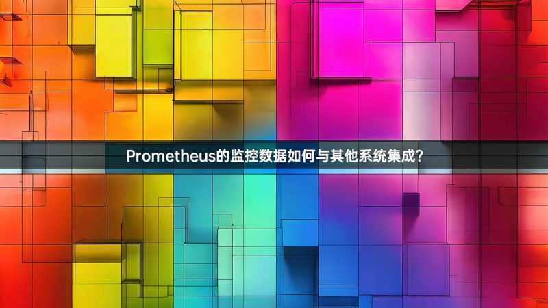 北京信息化项目参数配置表，别让细节拖垮预算