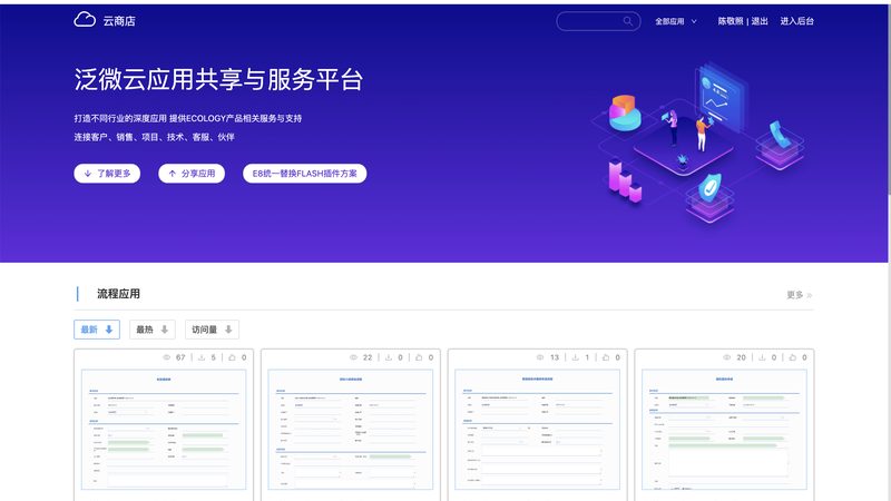 数据中心建设：定制方案的关键要素解析**