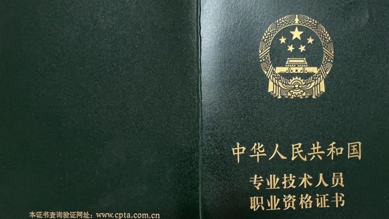 系统集成公司排名哪家好？关键看这些